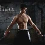 Taufik-Ikhwan-Sardi-World-Fitness-Supermodel-Indonesia-Bengkulu-2020
