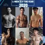 Who-Will-Be-The-Next-L-Men-Of-The-Year-2020