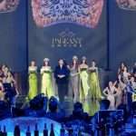 Press-Conference-&-Sashing-Ceremony-Miss-Mega-Bintang-Indonesia-2023