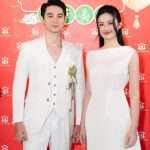 World-Couple-Vietnam