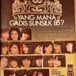 Gadis-Sunsilk-1985