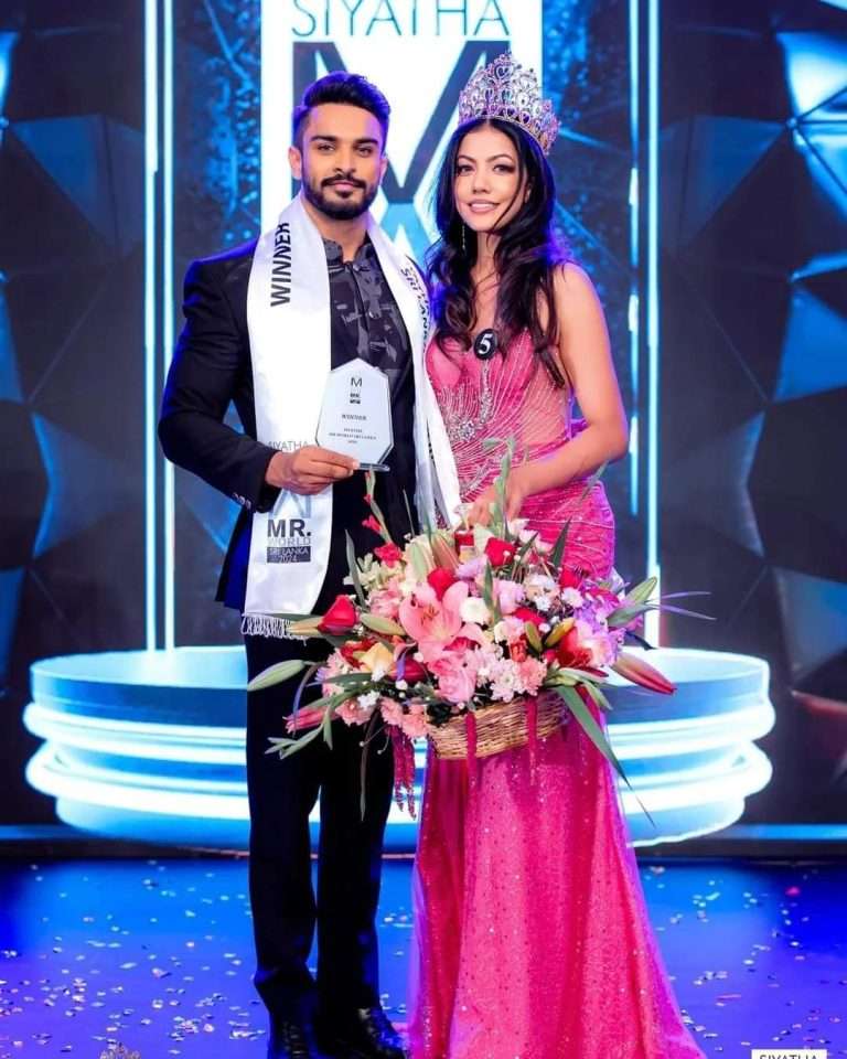 World Couple Sri Lanka 2024