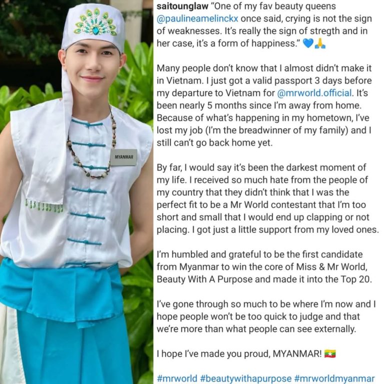 Kenapa Wakil Myanmar Nangis Habis Menang BWAP?
