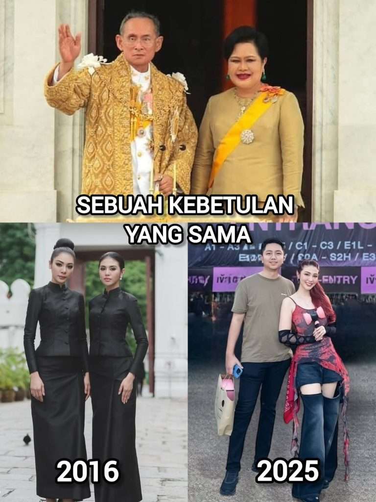 Sebuah Kebetulan Yang sama