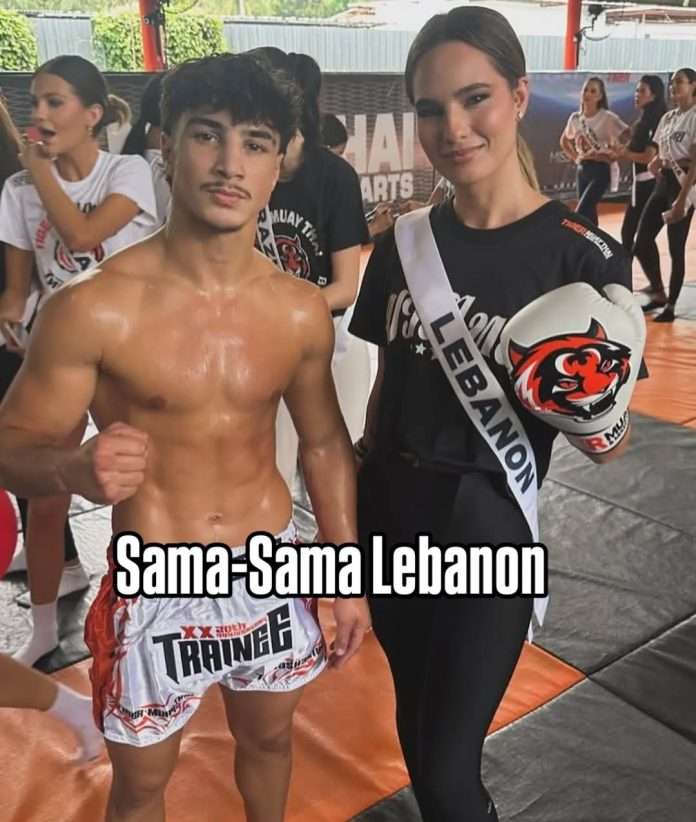 Pride-of-Lebanon